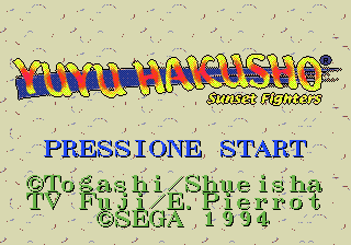 Yu Yu Hakusho: Sunset Fighters title screen for Sega Mega Drive